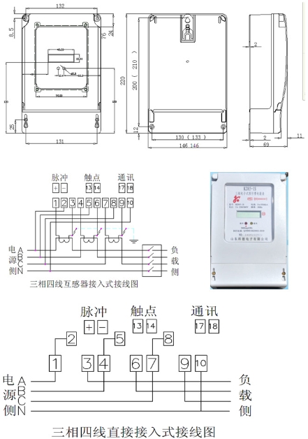 微信截圖_20231104104934.png